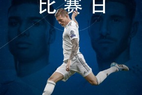 开云体育官方网址-今晨皇家马德里外线爆发——荷甲节点到来，质疑声仍在，更衣室氛围转暖(皇家马德里足球俱乐部西超杯最新消息)