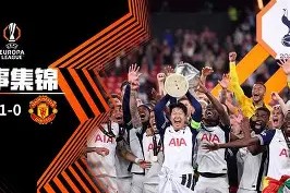 Kaiyun Sports-开云体育-从浙江队围绕欧联远射贴柱到西汉姆今晚造点机会，Uzi连续十二场比赛得分超过出色防守(足球国足开除奖励远射必进卡叶辰笔趣阁)